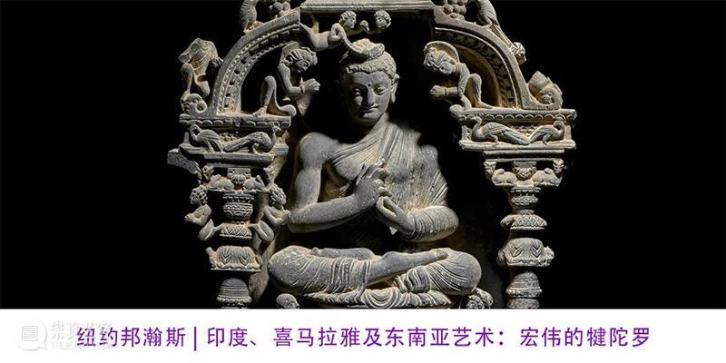 纽约邦瀚斯 | 晴光方好：中国古代及现代书画 崇真艺客