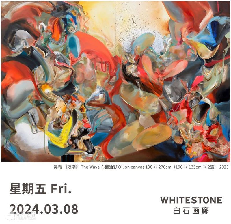 白石画廊北京 | 不负时间馈赠，活成自己喜欢的样子 崇真艺客