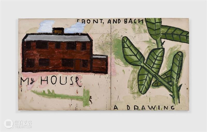 罗斯·怀利（Rose Wylie）与学者苏珊·哈德森（Suzanne Hudson）访谈（上） 博文精选 Suzanne Hudson 罗斯 怀利 Wylie Hudson 学者 苏珊 哈德森 英文版 布鲁克林铁路 艺术家 崇真艺客