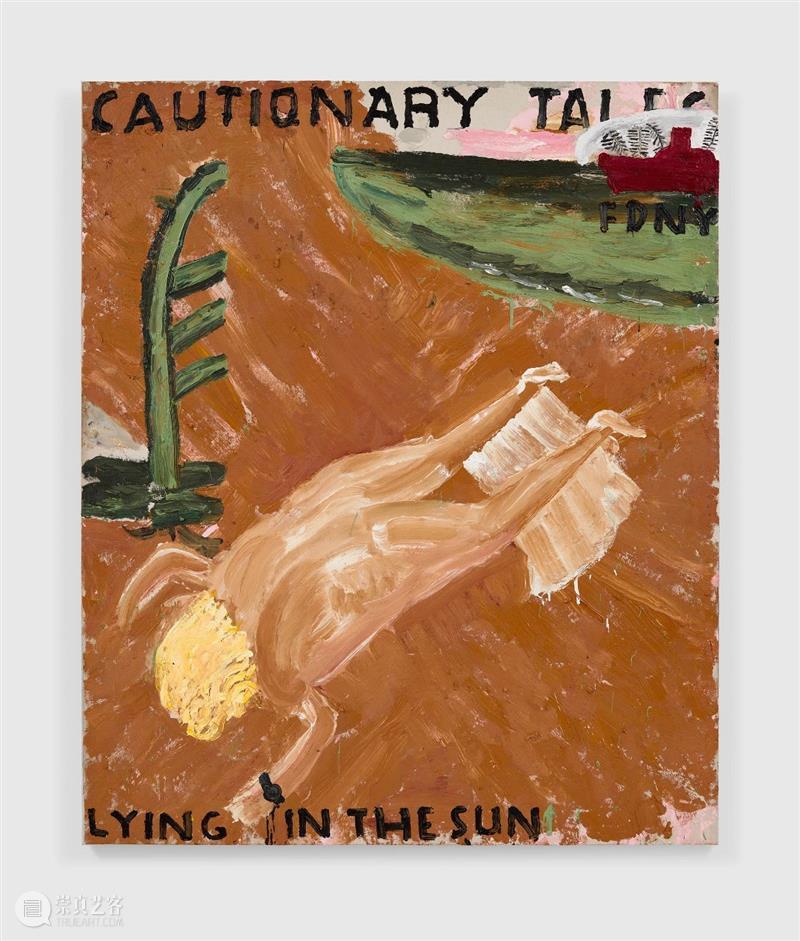 罗斯·怀利（Rose Wylie）与学者苏珊·哈德森（Suzanne Hudson）访谈（上） 博文精选 Suzanne Hudson 罗斯 怀利 Wylie Hudson 学者 苏珊 哈德森 英文版 布鲁克林铁路 艺术家 崇真艺客