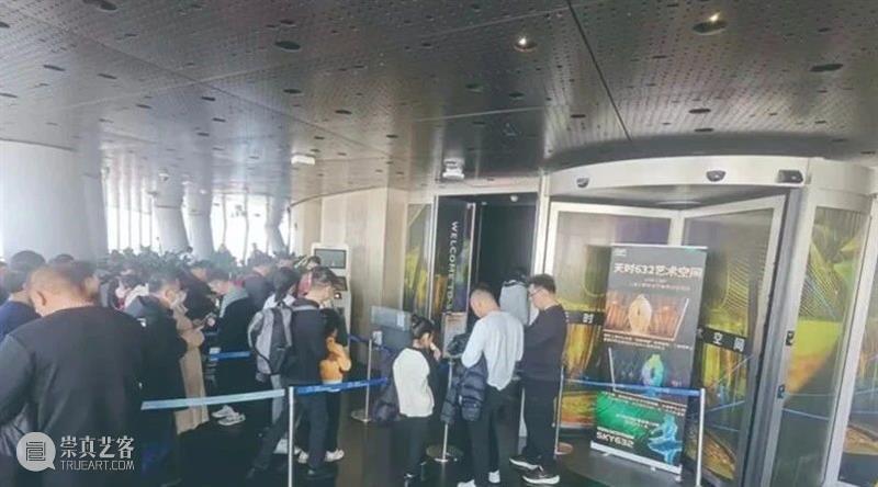 企业风采丨锋尚文化倾力打造多款独具特色的城市新名片 崇真艺客