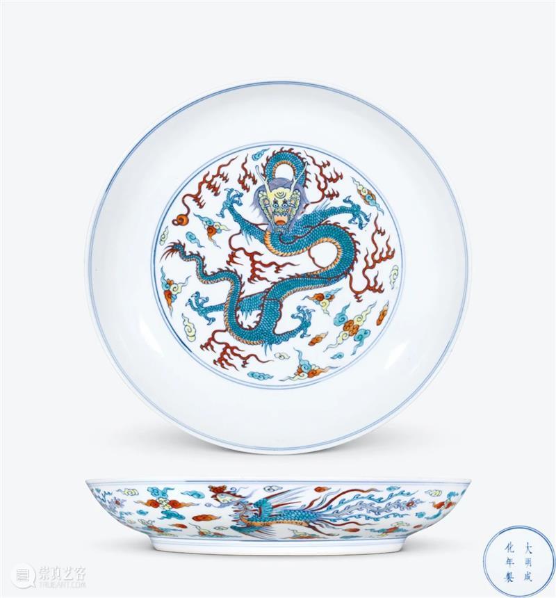嘉德四季65期丨龙抬头特别篇——百瓷集韵之龘韵 崇真艺客