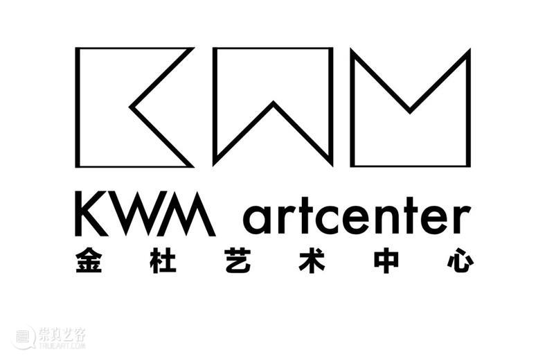 看见“她”力量——2024年金杜女神节职业成长分享沙龙实录 崇真艺客