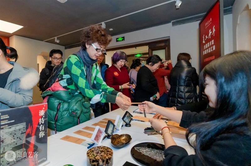 活动回顾 | 当大漆艺术遇上“女神节” 崇真艺客