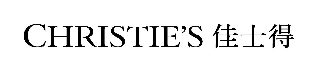 临宇山人珍藏哥窑盘领衔纽约亚洲艺术周 崇真艺客