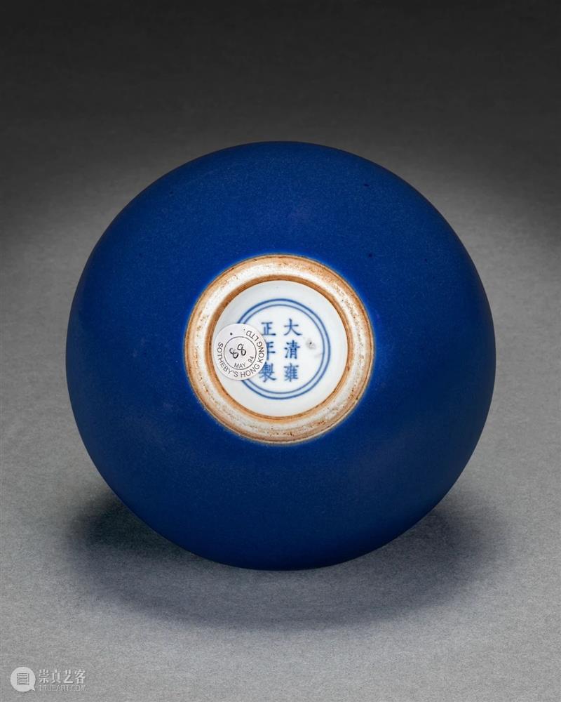 临宇山人珍藏哥窑盘领衔纽约亚洲艺术周 崇真艺客
