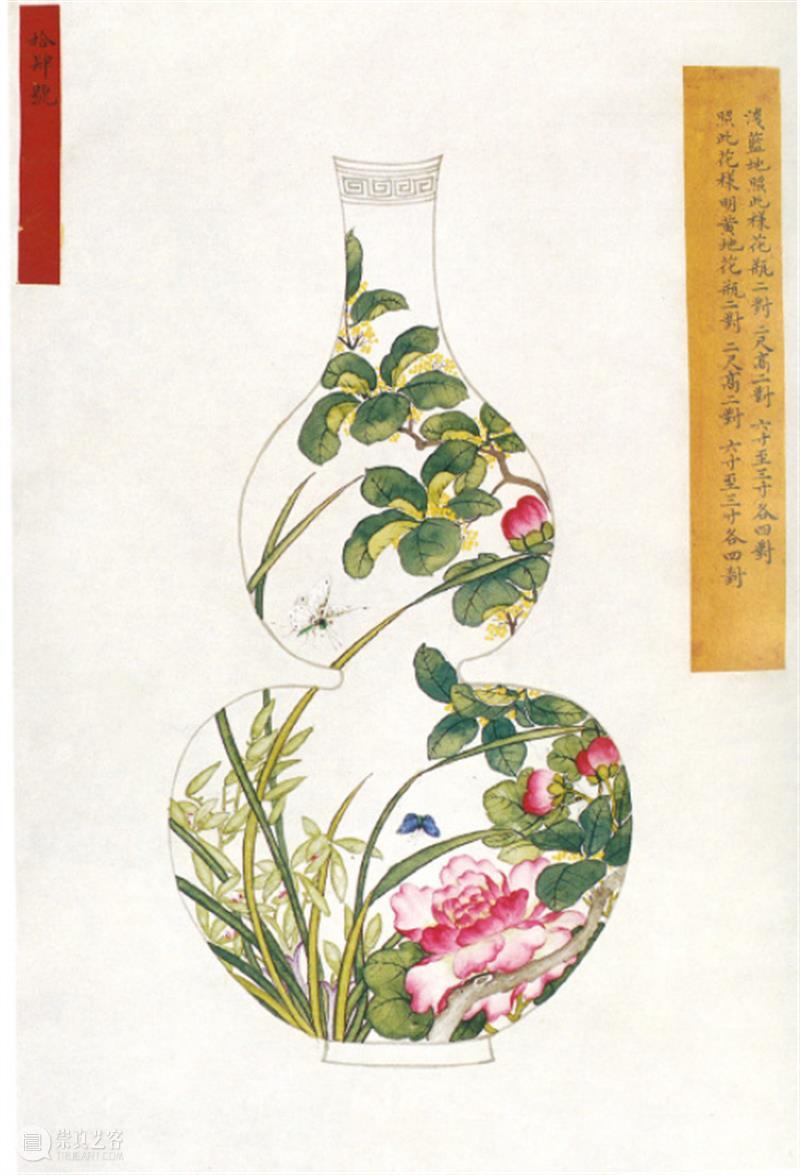 临宇山人珍藏哥窑盘领衔纽约亚洲艺术周 崇真艺客