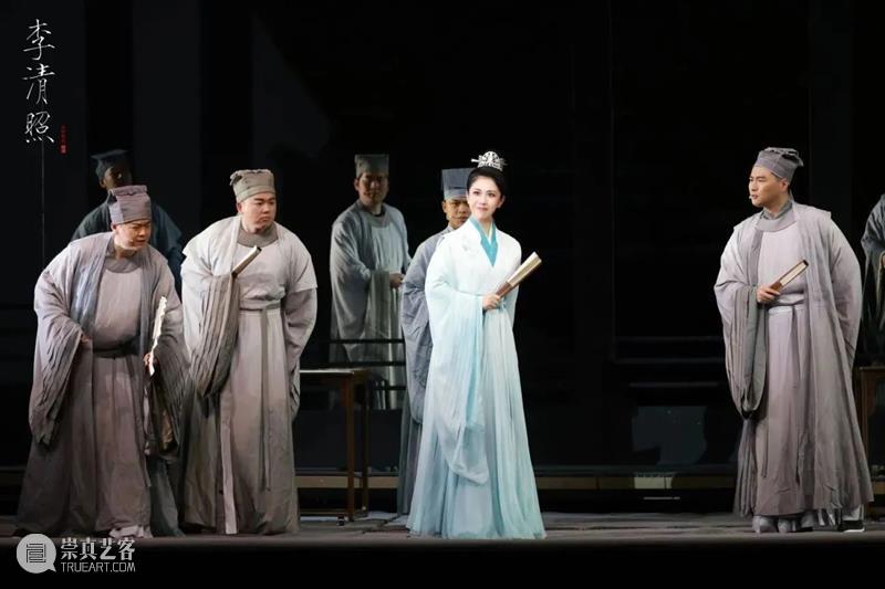 民族歌剧《李清照》即将在中央歌剧院上演 | 挖掘宋韵文化，​走进中国古代女性的精神世界 崇真艺客