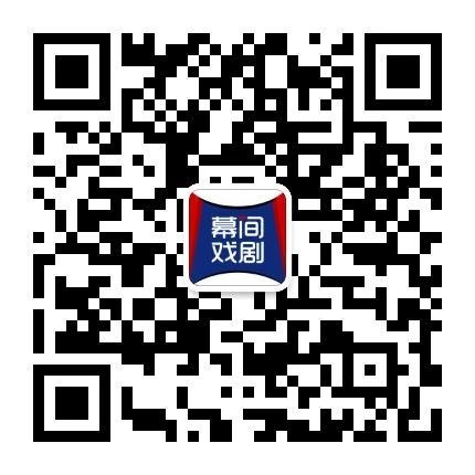 民族歌剧《李清照》即将在中央歌剧院上演 | 挖掘宋韵文化，​走进中国古代女性的精神世界 崇真艺客