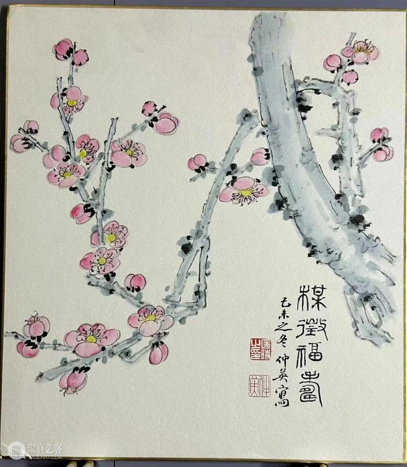 黄胄画驴、匡仲英梅花、郎静山书法等，明晚截拍 崇真艺客