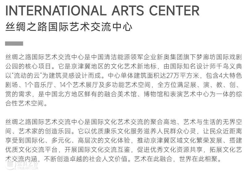 《叶甫盖尼·奥涅金》归来！在白色情人节，见证舞台上最好的爱情 | 观剧班车+早鸟倒计时3天！ 崇真艺客