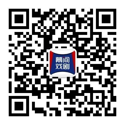 第八届「天桥·华人春天艺术节」启幕 | 共享艺术春光 崇真艺客