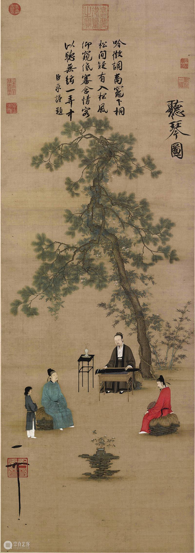 徽宗朝廷的文化气象：君臣题跋与题画诗文 崇真艺客