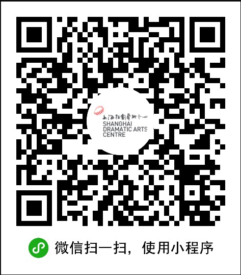 首演倒计时 | 关于《千里江山图》，你可能想知道的七件事 崇真艺客