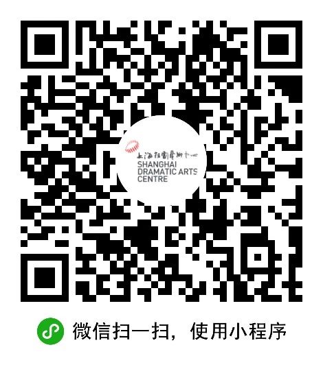 首演倒计时 | 关于《千里江山图》，你可能想知道的七件事 崇真艺客