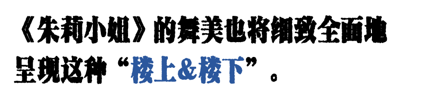 打工人如何快速得罪老板（19世纪版） 崇真艺客