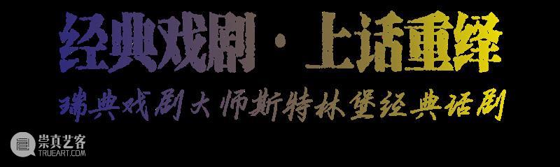 打工人如何快速得罪老板（19世纪版） 崇真艺客