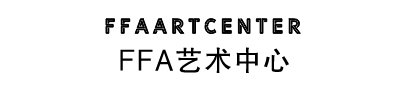 FFA展览|赵中锋个人项目：鸟人世界“我和你” 崇真艺客
