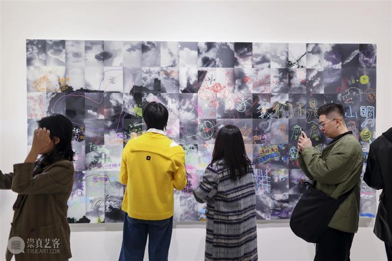 在UCCA沙丘美术馆，探索“鸟头：云云”的现实与虚幻 博文精选  UCCA沙丘美术馆 鸟头 崇真艺客