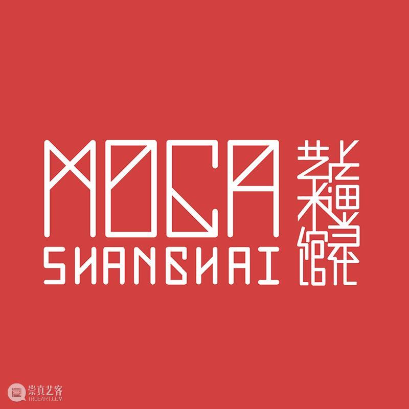 作品专访｜《DNA》系列：“当AI作为一个独立角色”  MoCA Shanghai 崇真艺客