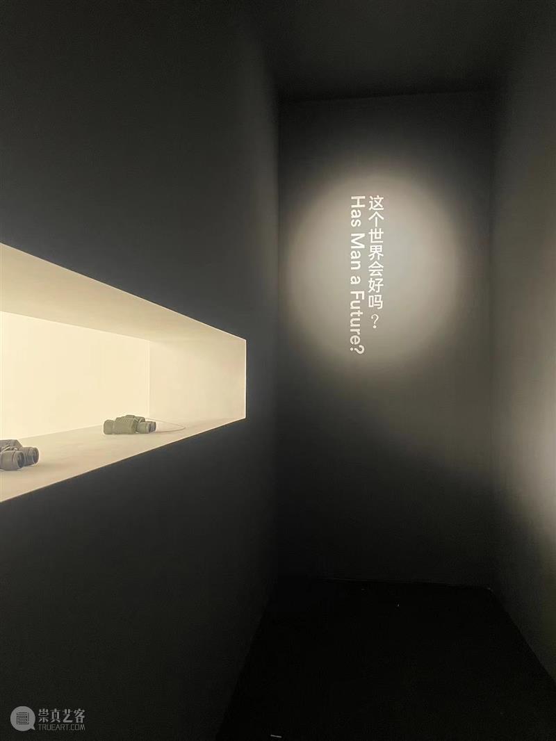 昊美术馆新展“仪式的黄昏” 看摄影之光塑形的人世间 热点聚焦  昊美术馆 马良 鲁明军 黎晓亮 崇真艺客