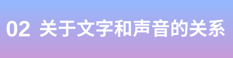 HOW TALK｜“诗意叩击：女性、语言与存在的编织” ——开幕对谈回顾 崇真艺客