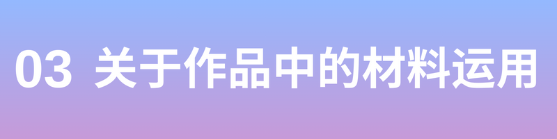 HOW TALK｜“诗意叩击：女性、语言与存在的编织” ——开幕对谈回顾 崇真艺客