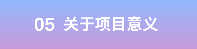 HOW TALK｜“诗意叩击：女性、语言与存在的编织” ——开幕对谈回顾 崇真艺客