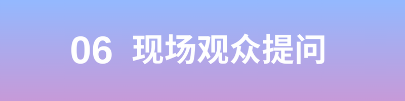 HOW TALK｜“诗意叩击：女性、语言与存在的编织” ——开幕对谈回顾 崇真艺客