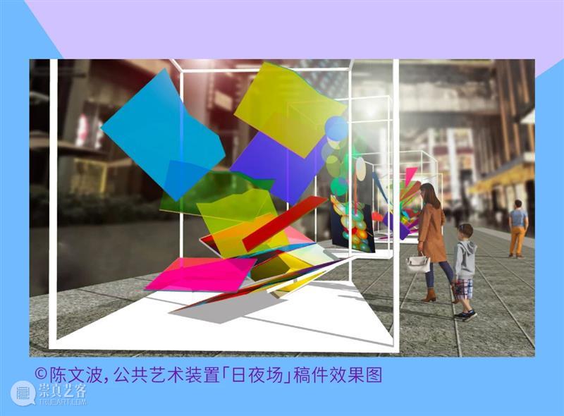 特别艺术项目｜百联映像，一个关于上海都市的光影诗篇 崇真艺客