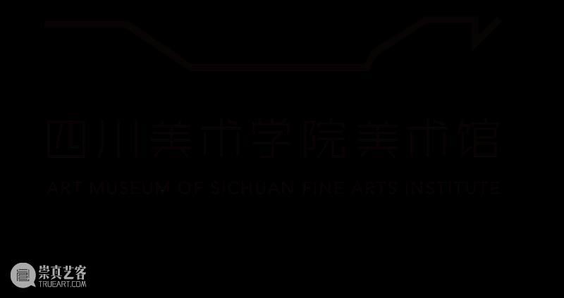 专题丨比邻共潮生：中国与东南亚艺术邀请展 崇真艺客