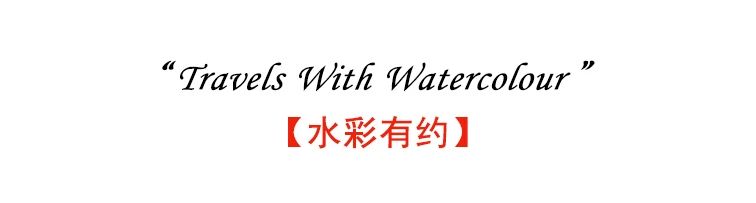 展览预告｜约瑟夫2024《上海有约》个展  博艺Robert 约瑟夫 上海有约 个展 公众 水彩 biz 祖布科 上海 个人 画展 崇真艺客