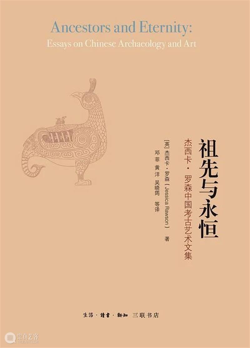 万一加料｜世界读书日——编辑部推荐 崇真艺客