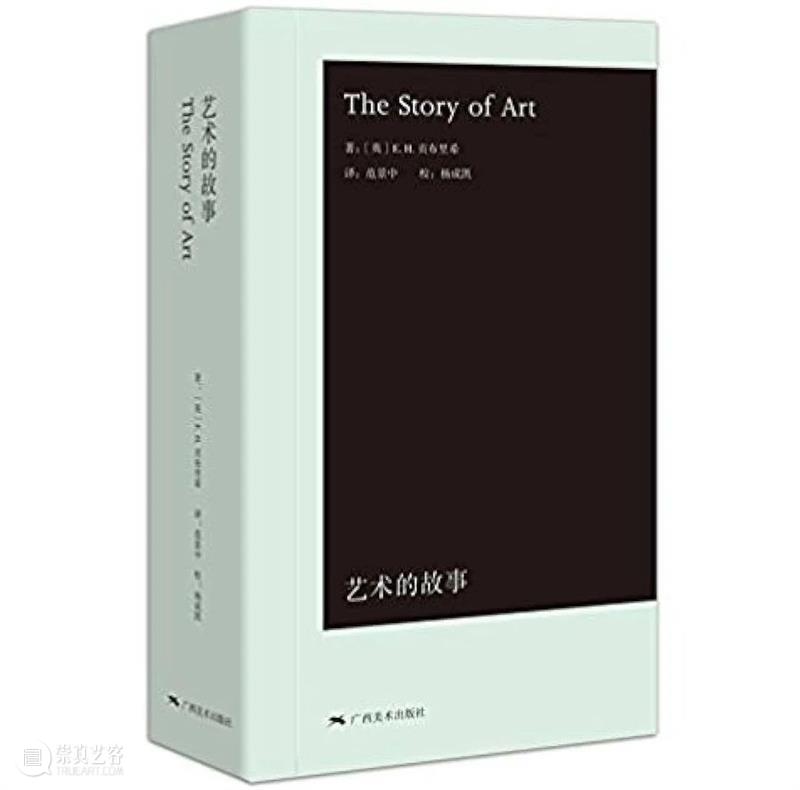 万一加料｜世界读书日——编辑部推荐 崇真艺客