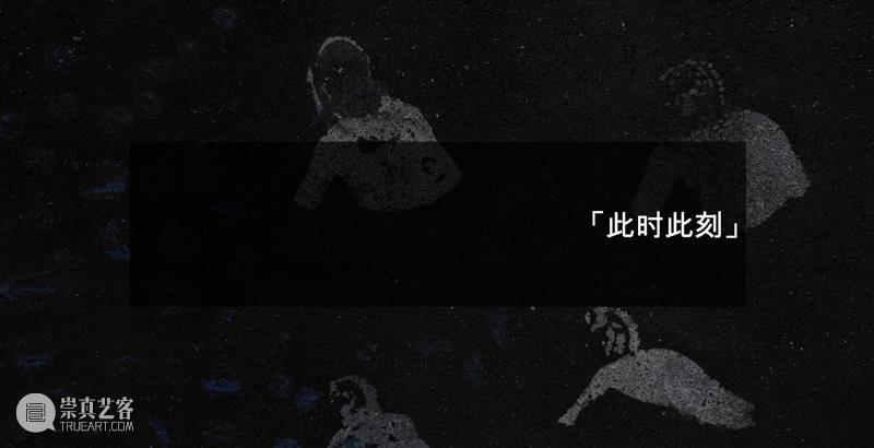 万一加料｜世界读书日——编辑部推荐 崇真艺客