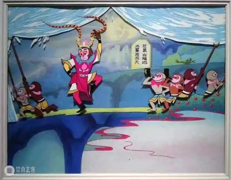 活动 | 上海美术电影专题导赏五一专场，领略中国美术动画的魅力 崇真艺客