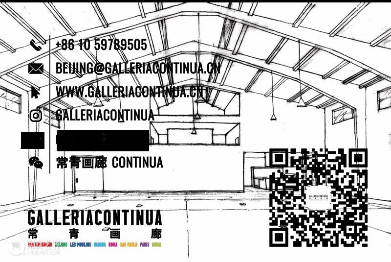 常青画廊将参加2024年台北当代艺术博览会 | 展位 A02 崇真艺客