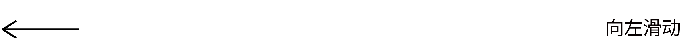 艺博会｜台北当代艺术博览会呈现尚-米歇尔·欧托尼耶个人展位｜展位：E06 崇真艺客