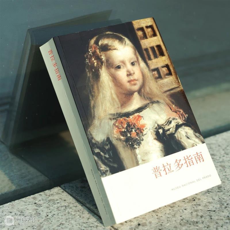 《普拉多指南》告诉你：浦东美术馆展览“光辉时代”到底多“硬核”！  浦东美术馆 崇真艺客