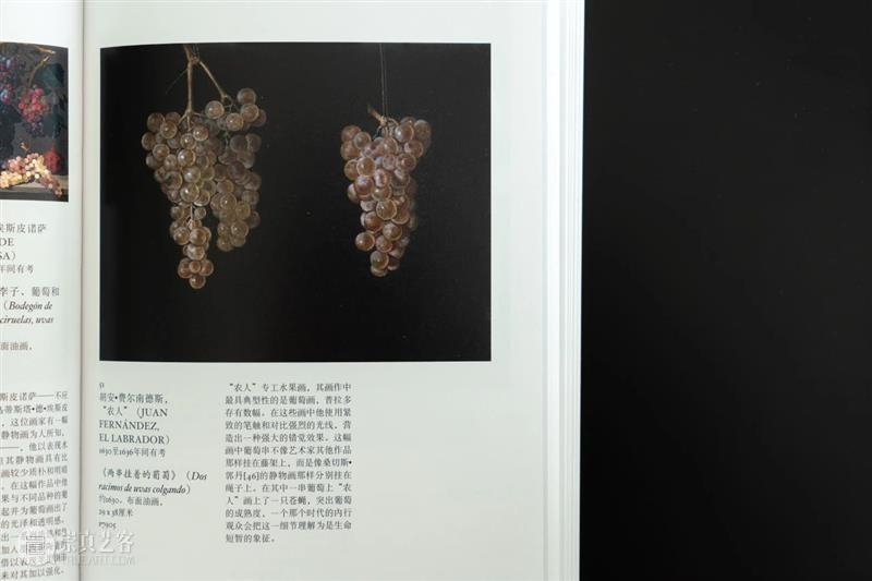 《普拉多指南》告诉你：浦东美术馆展览“光辉时代”到底多“硬核”！  浦东美术馆 崇真艺客