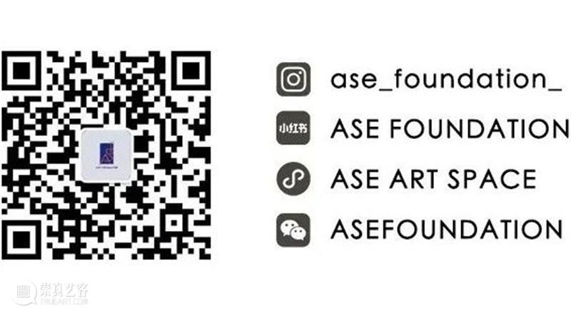 ASE预告｜ASE读书会第十四期：《解码当代艺术》新书首发活动 崇真艺客