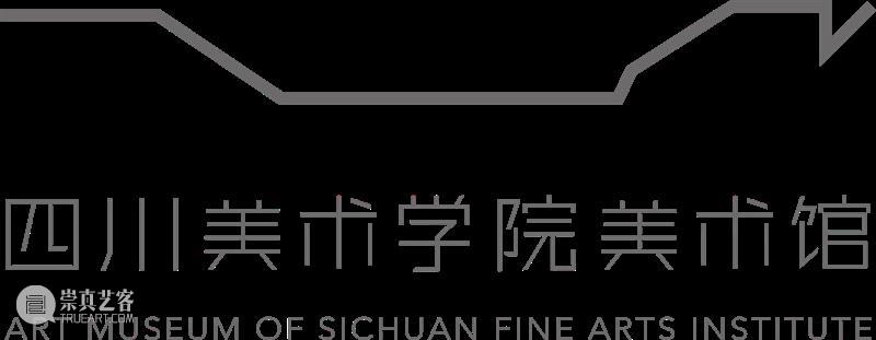 5·18特别策划｜公共美育主题月系列活动来袭 崇真艺客