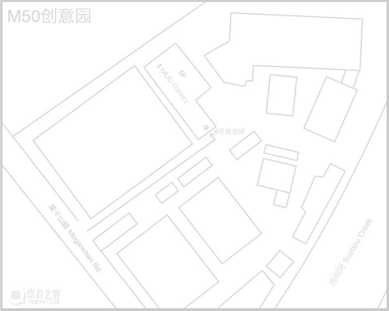 明日 · 策展人在场｜《划过的线》｜5月19日 崇真艺客