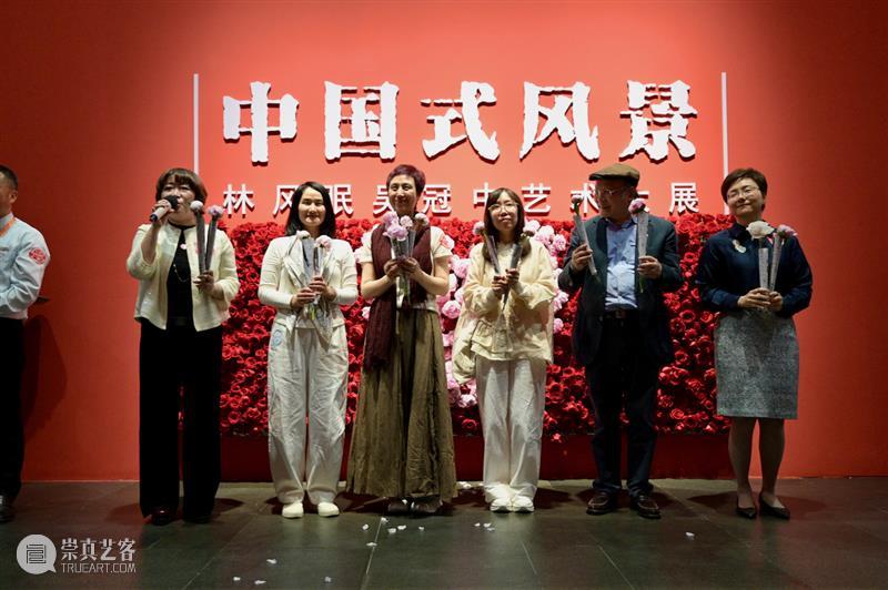 现场 | 一场跨越12小时的“中国式浪漫”，见证“中国式风景”完美落幕 崇真艺客