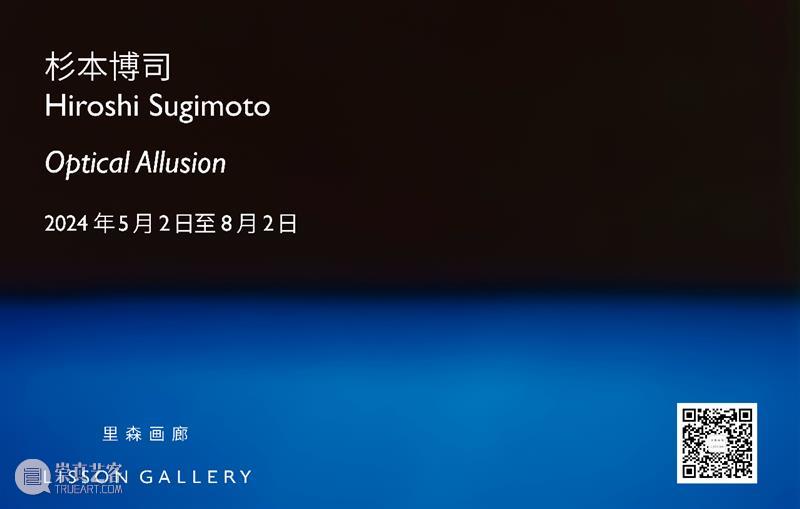 正在展出 | 里森北京 | 克里斯多夫·勒·布伦 (Christopher Le Brun)  个展「月相」 崇真艺客