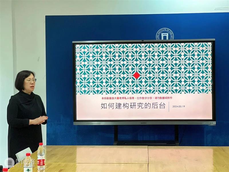 【IFA-时尚新闻】2024台湾青年项目“同心·同行”海峡两岸院校学术交流活动 崇真艺客