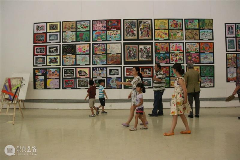 2024北京798国际儿童艺术周——悦在童年儿童公益展将于6月1日开幕 崇真艺客