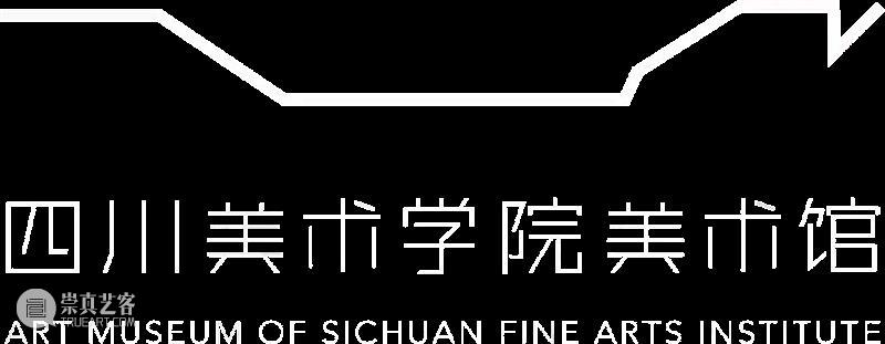 公告｜“开放的六月”毕业作品展期间延长开馆时间  四川美院美术馆 作品展 期间 时间 公告 四川美术学院 艺术 毕业生 本科生 研究生 毕业展 崇真艺客