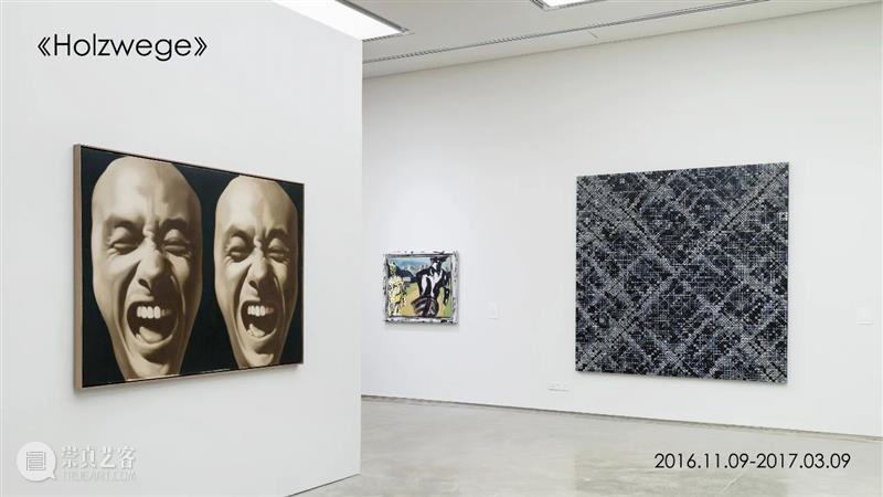 十年——香格纳在西岸2015-2024 崇真艺客