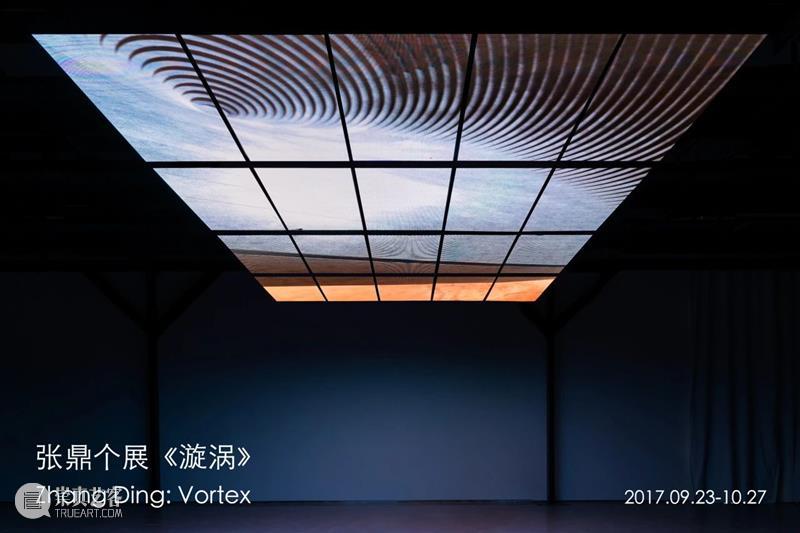 十年——香格纳在西岸2015-2024 崇真艺客